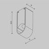 Аксессуар Maytoni Accessories for system axity CA010SM-BS