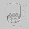 Аксессуар Maytoni Accessories for system shelf CA021EC-B