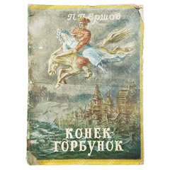 НОВЫЕ ПОСТУПЛЕНИЯ