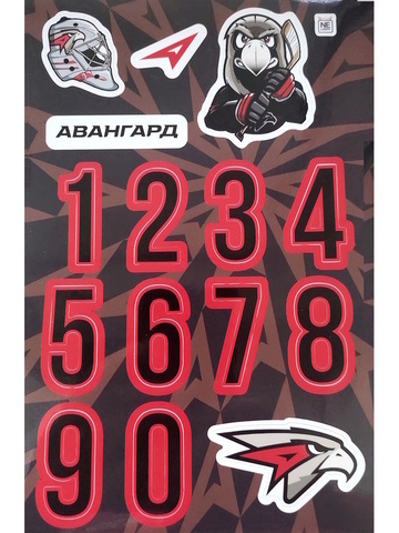 Набор наклеек 