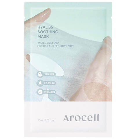Arocell Hyal B5 Soothing Mask, Увлажняющая маска для сияния с гиалуроновой кислотой и пантенолом, 30 мл