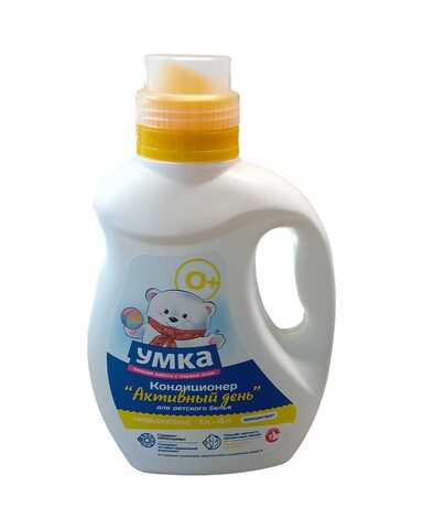 Кондиционер для детского белья 