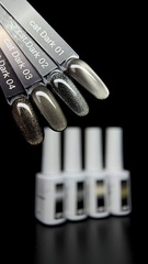 iPerfect, Гель-лак, Dark cat color gel 01-10g гель лак кошачий глаз