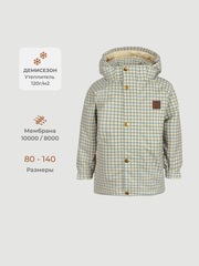 ПРЕДЗАКАЗ Куртка утеплённая демисезонная Mjölk Graphic Check, утеплитель 120гр/м2