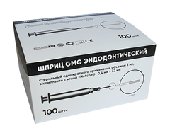 Шприц GMG эндодонтический 3мл с иглой "Notched" 0,4 х 32 мм (100 шт.)