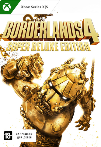Borderlands 4 Super Deluxe Edition (цифровая версия) (Xbox Series X|S) (WW)