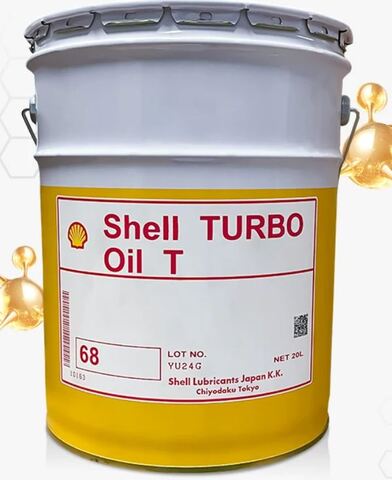 Shell Turbo Oil T 68 - турбинное масло - 20 л