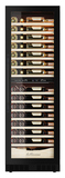Винный шкаф MEYVEL MV110-KBT2 (Slim)