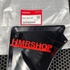Honda Крышка левая CMX1100 83610-MLA-A00