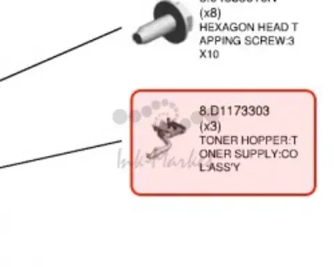 Бункер блока подачи голубого тонера в сборе для Ricoh D1173303
