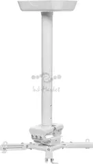 Кронштейн для проектора Cactus CS-PROF021M-WT белый макс.35кг потолочный поворот и наклон — фото 2