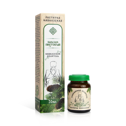 Растирка "Бальзам пихтовый". Стекло 20 мл.
