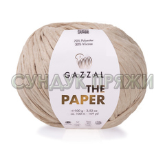 Gazzal The Paper 3954