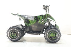 Квадроцикл Киберквад ATV 36V1000W