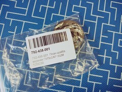 План-шайба верхняя ПУЛЬСАР УШМ 125/230