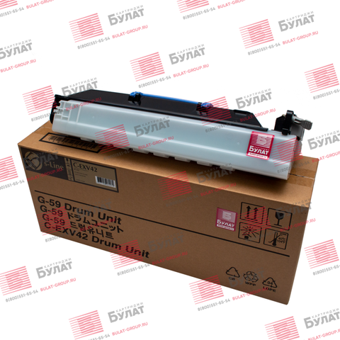 Драм-картридж БУЛАТ s-Line C-EXV42 для Canon iR 2202 (Чёрный, 66000 стр.)