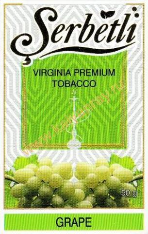 Serbetli Grape