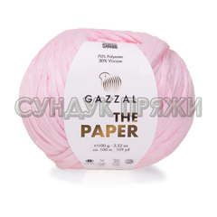 Gazzal The Paper 3955