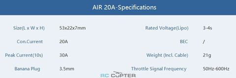 T-Motor Air Gear 450 +ESC (комплект) v2