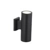 Светильник уличный ST Luce Tubo2 SL074.401.02
