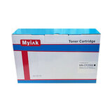 Картридж для CANON MF 445, 449, LBP-226, 228 Cartridge 057H (BlackDrive V4.2 ) (10K, псевдоЧИП) MyInk