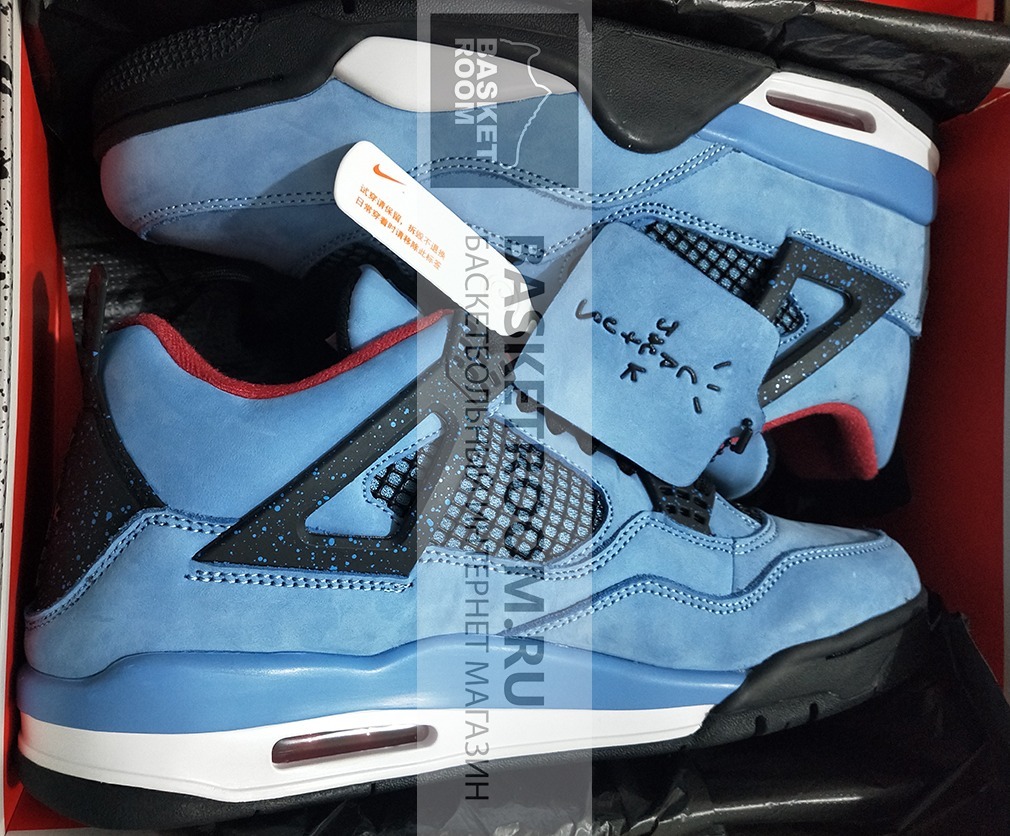 cav jordan 4