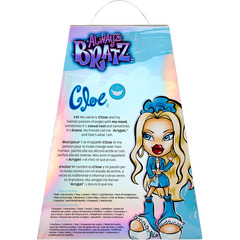 Братц Навсегда Хлоя