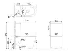 RE1002R УНИТАЗ-КОМПАКТ HDC527P Creo Ceramique Rennes безободковый нано белый с сиденьем
