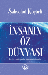 İnsanın öz dünyası