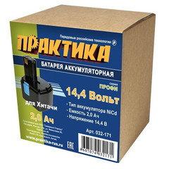 Аккумулятор для HITACHI ПРАКТИКА 14,4В, 2,0Ач, NiCd, коробка (032-171)