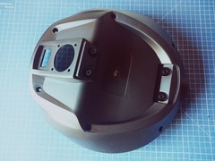 Крышка ПУЛЬСАР ПС 200 / ПС 300 верхняя  (791-424-003)