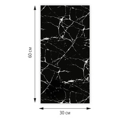Самоклеящаяся панель ПВХ Мрамор маркина 600х300х2 мм