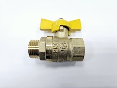 Кран шаровый газовый 