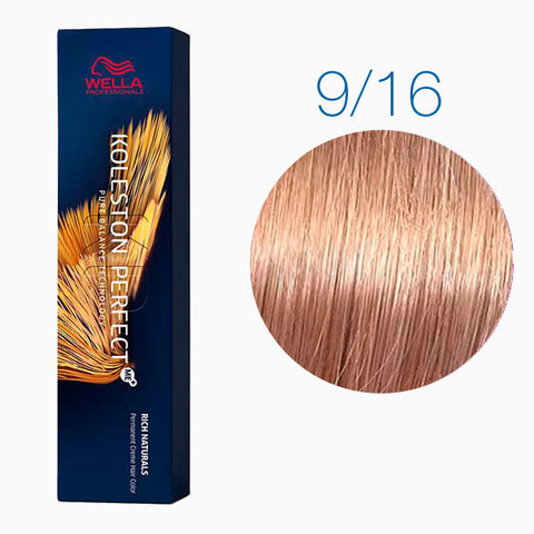Wella Koleston Rich Naturals 9/16 (Очень светлый блонд пепельно-фиолетовый Горный хрусталь) - Стойкая краска для волос