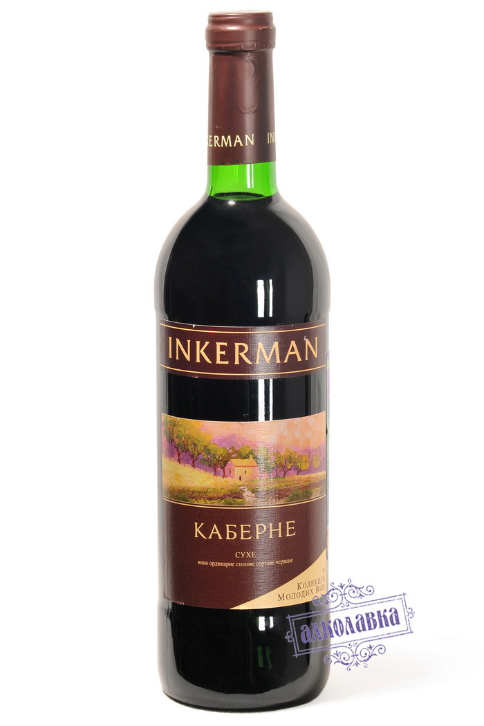 Инкерман буссо. Вино Inkerman Каберне красное. Вино Inkerman Каберне красное сухое. Inkerman Каберне Крым вино красное. Вино Каберне Инкерман сухое.