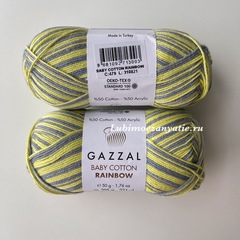 Gazzal baby cotton rainbow 479