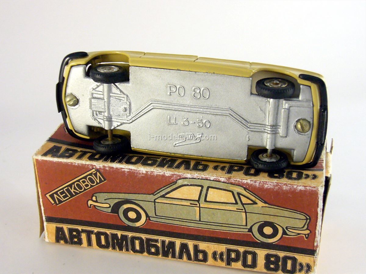 RO-80 NSU #A-37 USSR remake 1:43