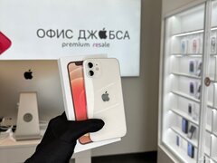 iPhone 12, 256 ГБ б/у