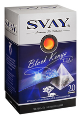 Чай Svay Black Kenya черный кенийский крупнолистовой в пирамидках (20 пирамидок по 2,5 гр.)