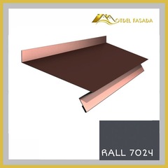 Отлив оконный металлический RALL 7024-Графитовый серый 0,45мм 2м