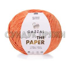 Gazzal The Paper 3958