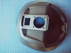 Крышка ПУЛЬСАР ПС 200 / ПС 300 верхняя  (791-424-003)