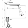 Hansgrohe Vernis Blend 71582000 Смеситель для раковины (хром)