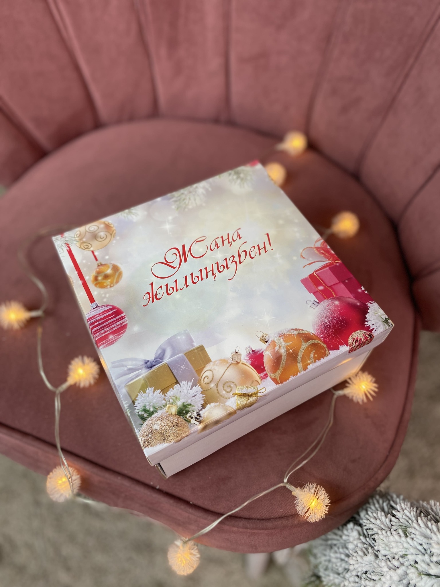 Коробка 200*200*100 