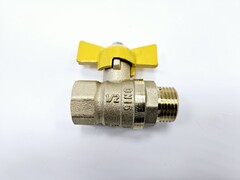 Кран шаровый газовый 