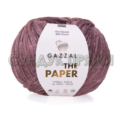 Gazzal The Paper 3959