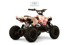 Детский электрический квадроцикл RiverToys MARK 1200W
