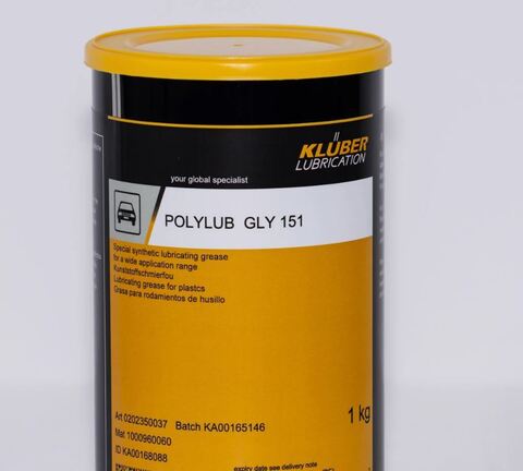 KLUBER POLYLUB GLY 151 - многоцелевая смазка с широким спектром применения - 1 кг