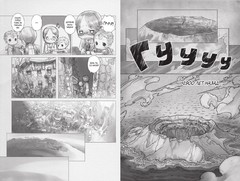 Made in Abyss. Созданный в Бездне. Том 1