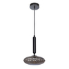 Светильник Divinare Okab 5006/04 SP-1